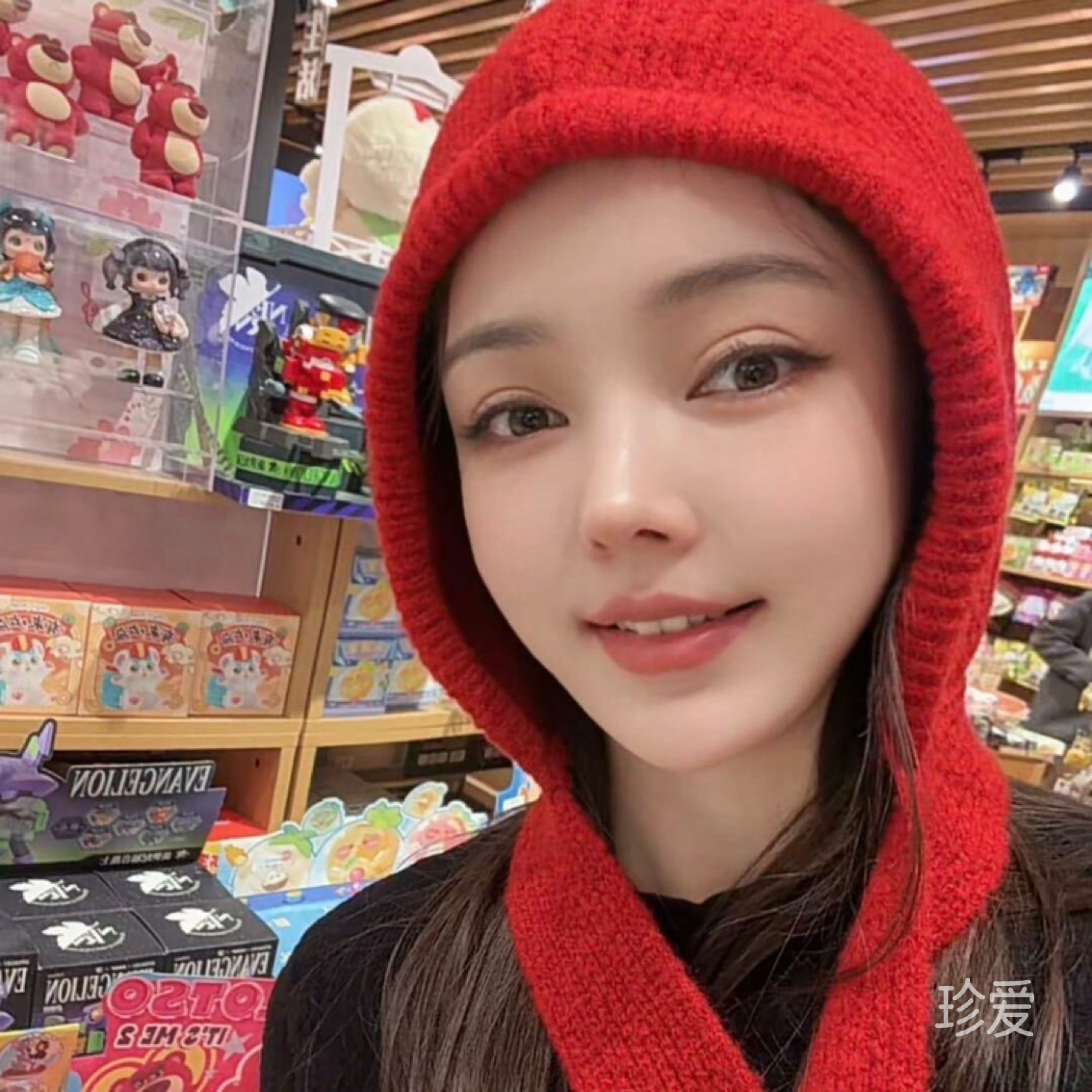 也许注定