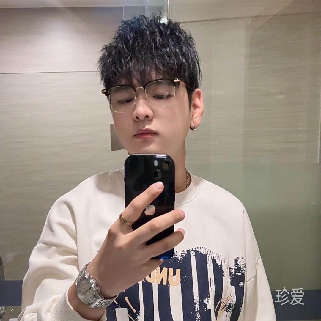 你我未有幸