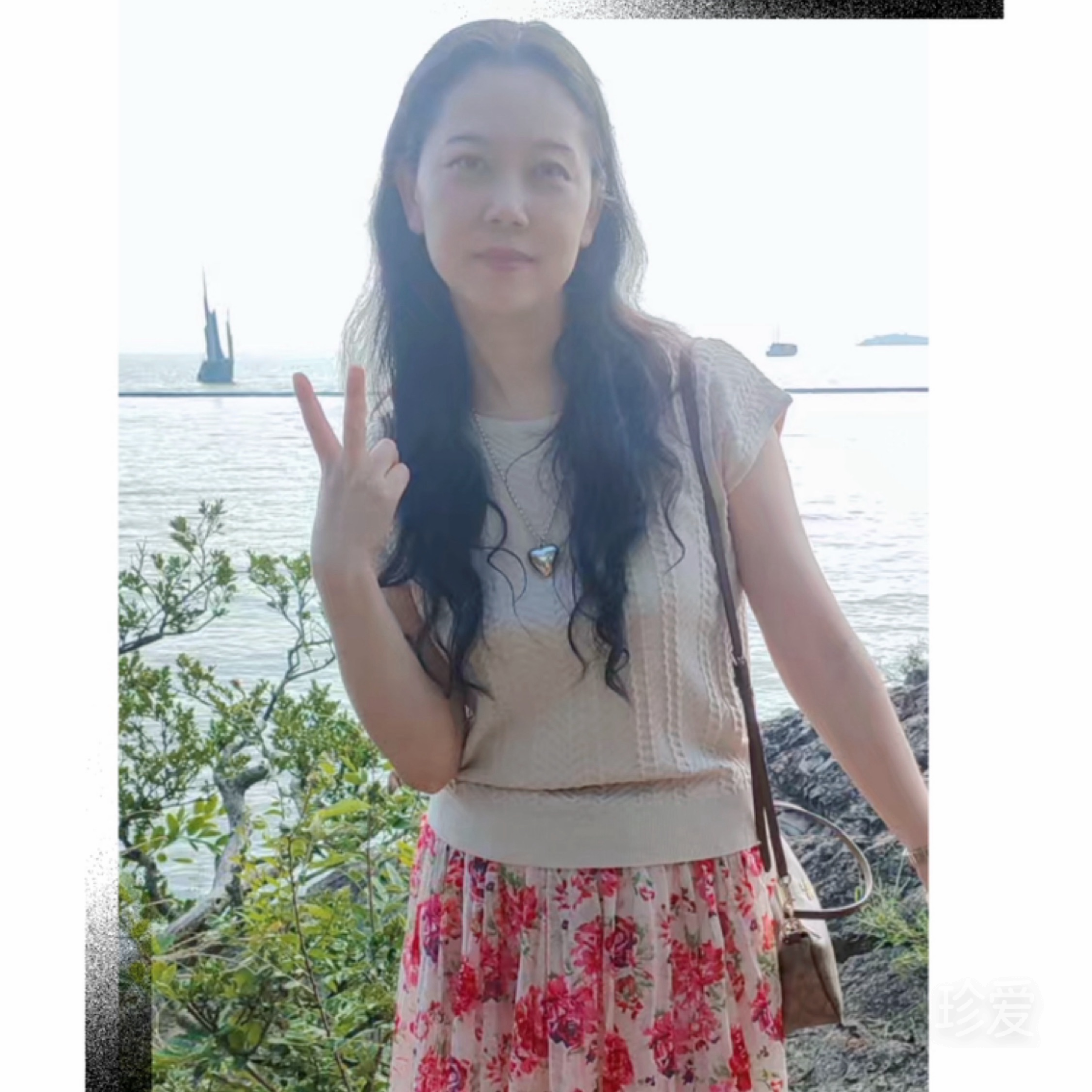邂逅美好