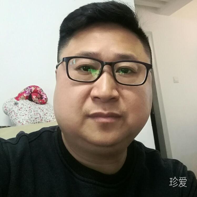 无止境