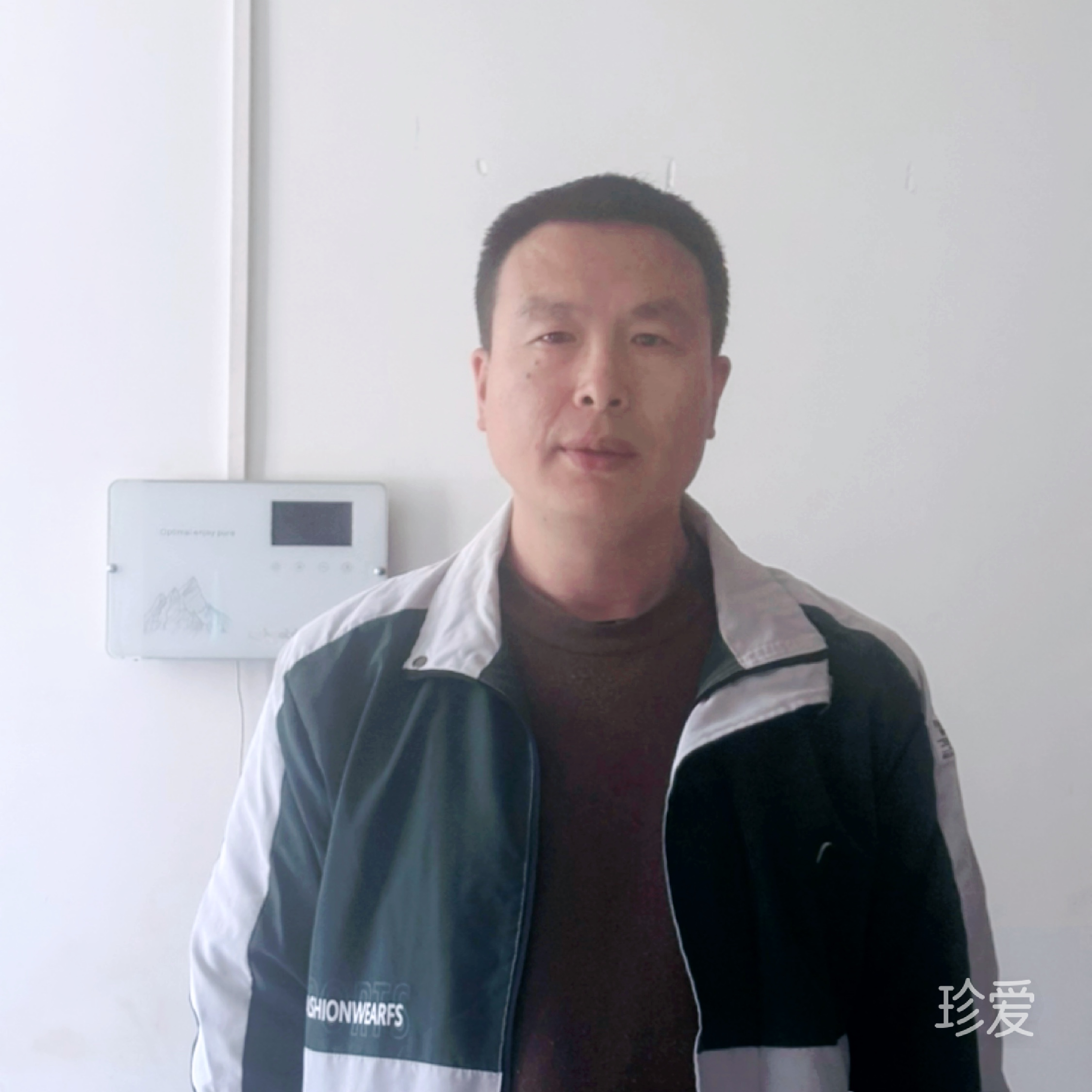 林鹭