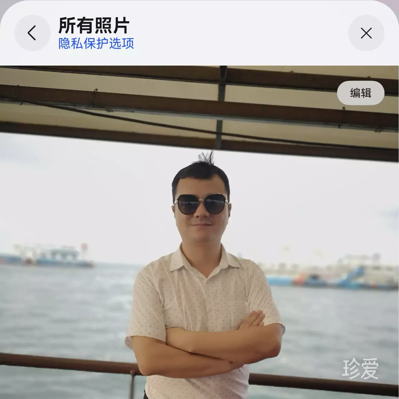 百年孤独