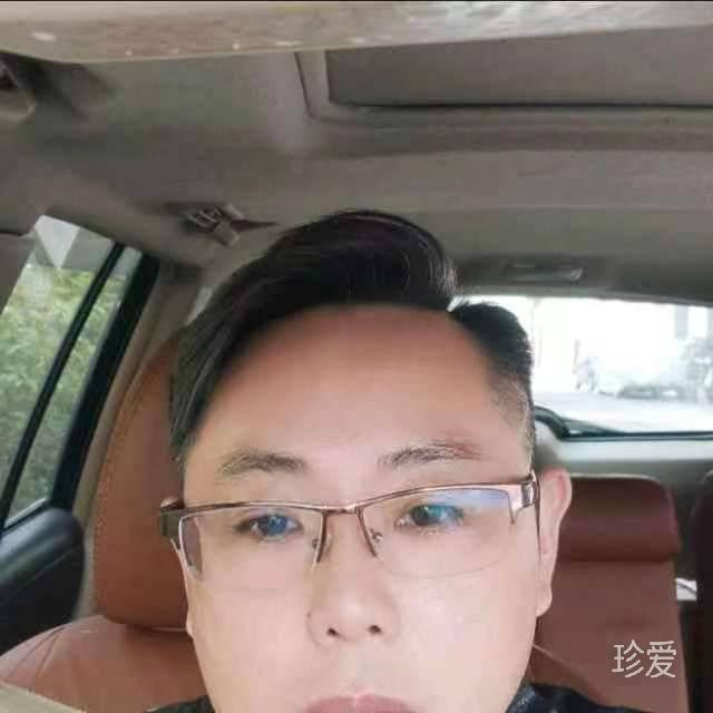 潮富
