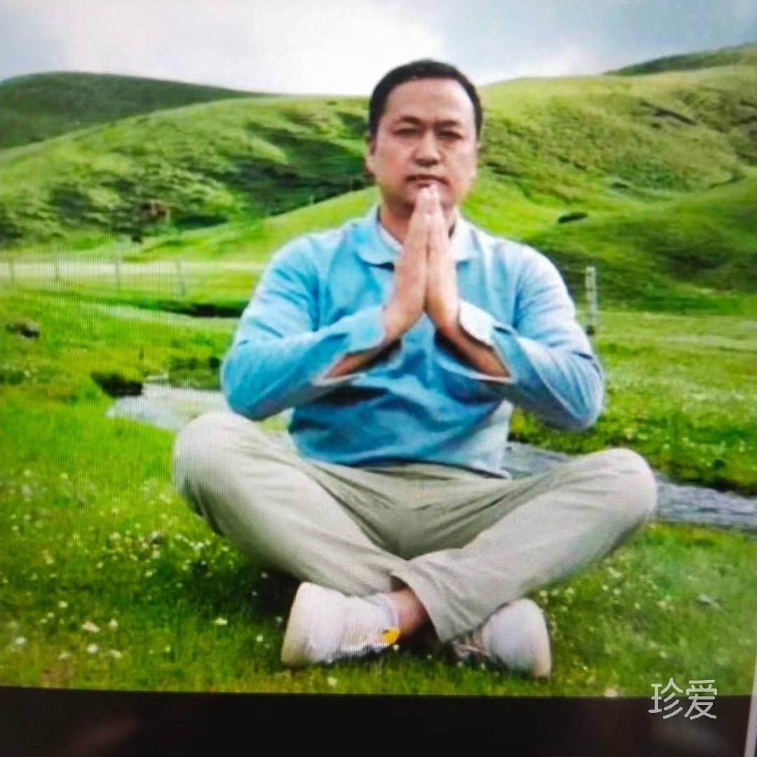 泽钦
