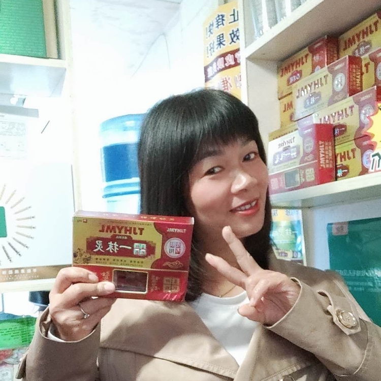 珍惜命中的緣和愛