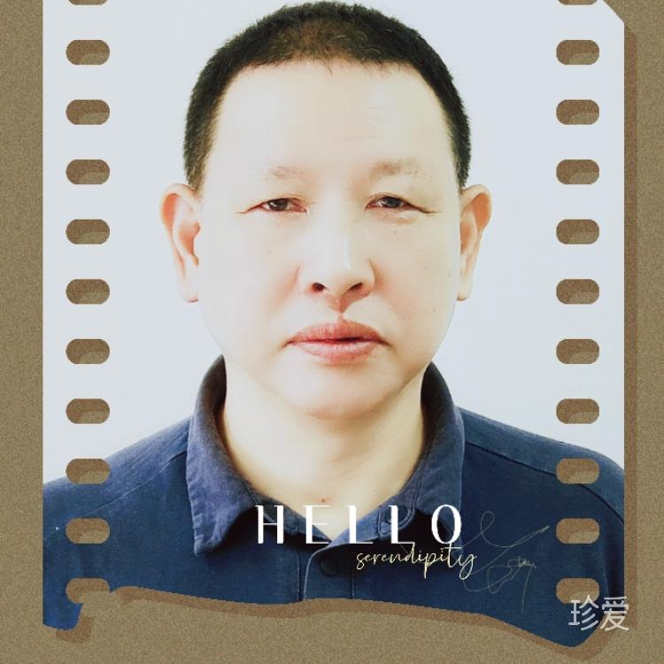 古君