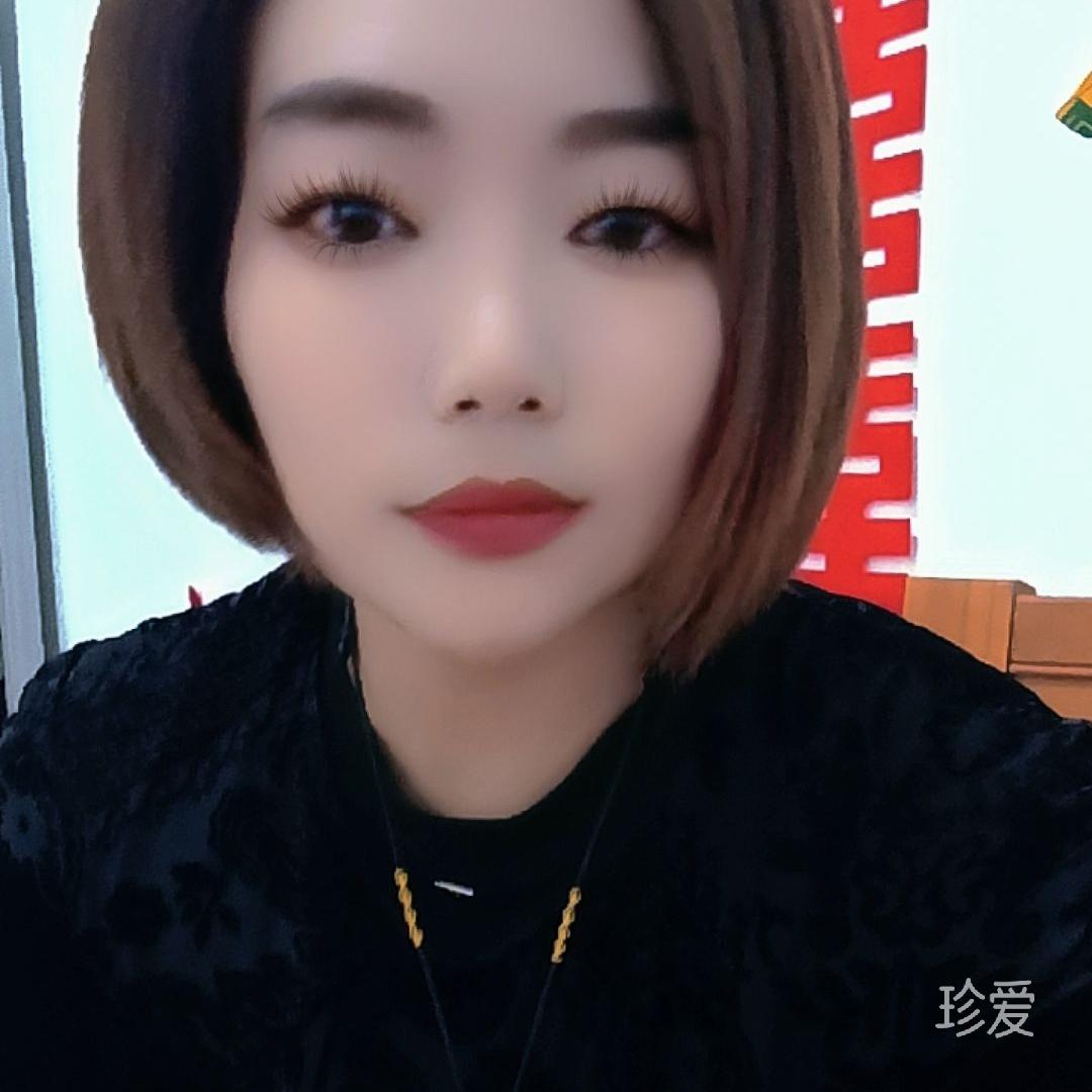 福缘来临