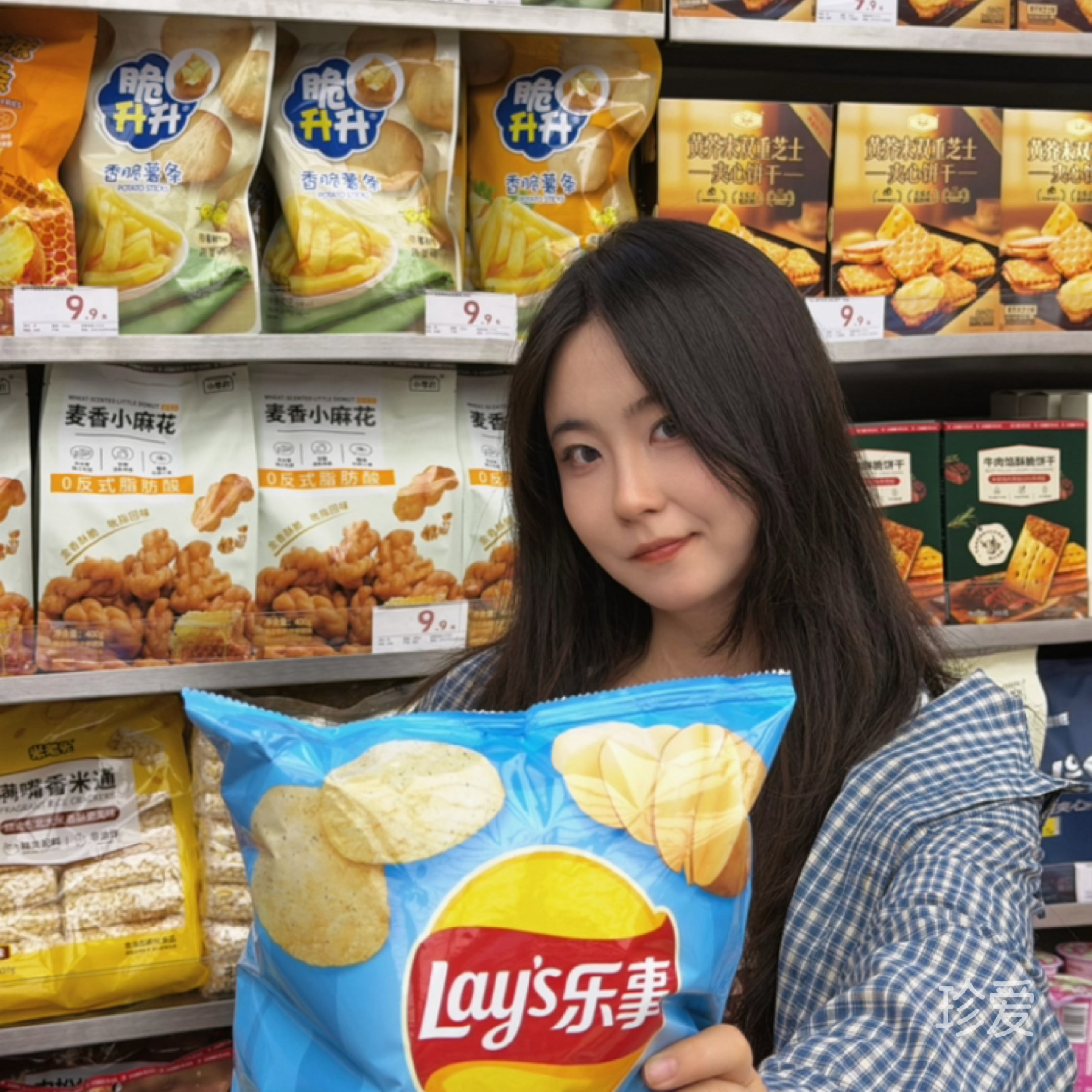 云落