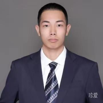 年华