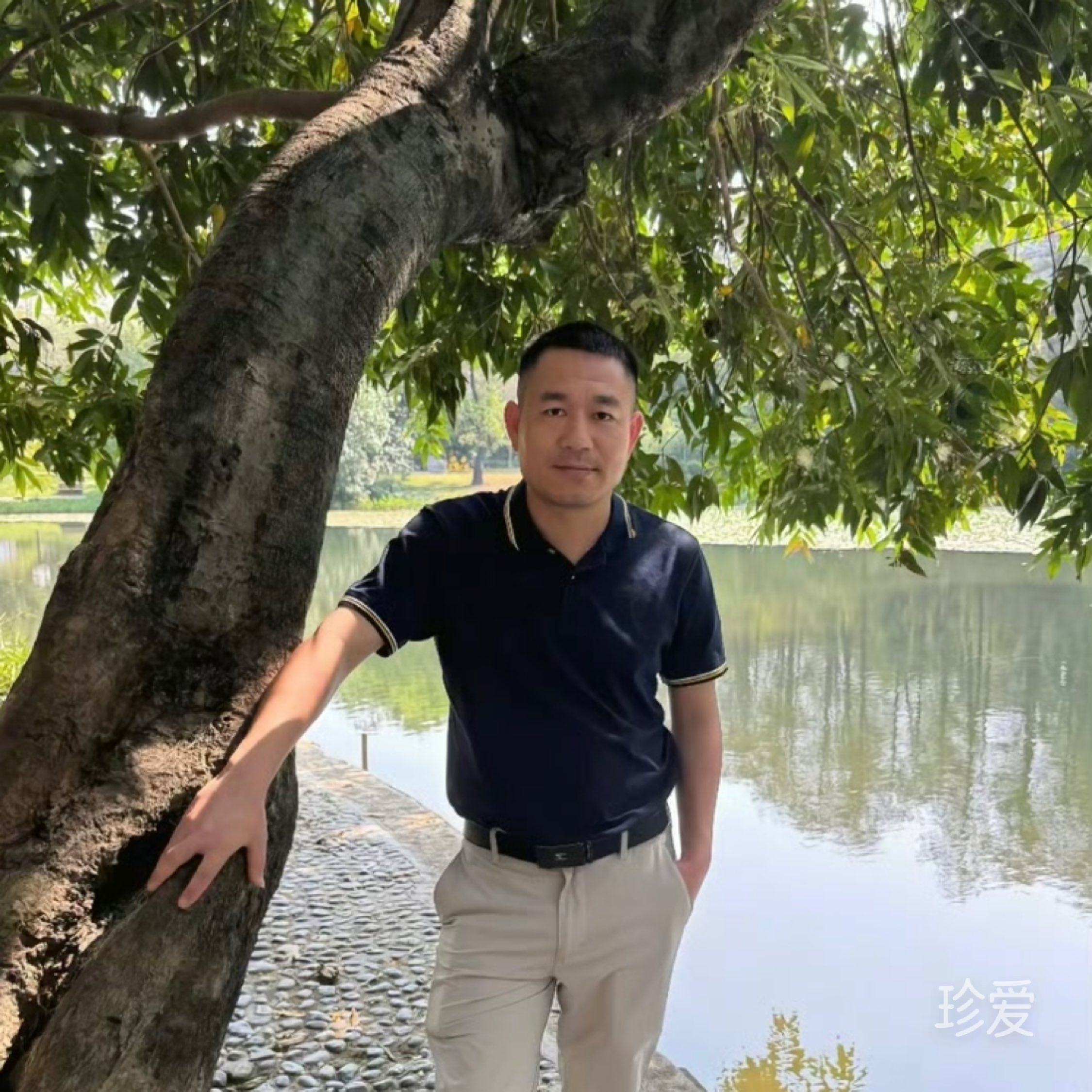 求爱