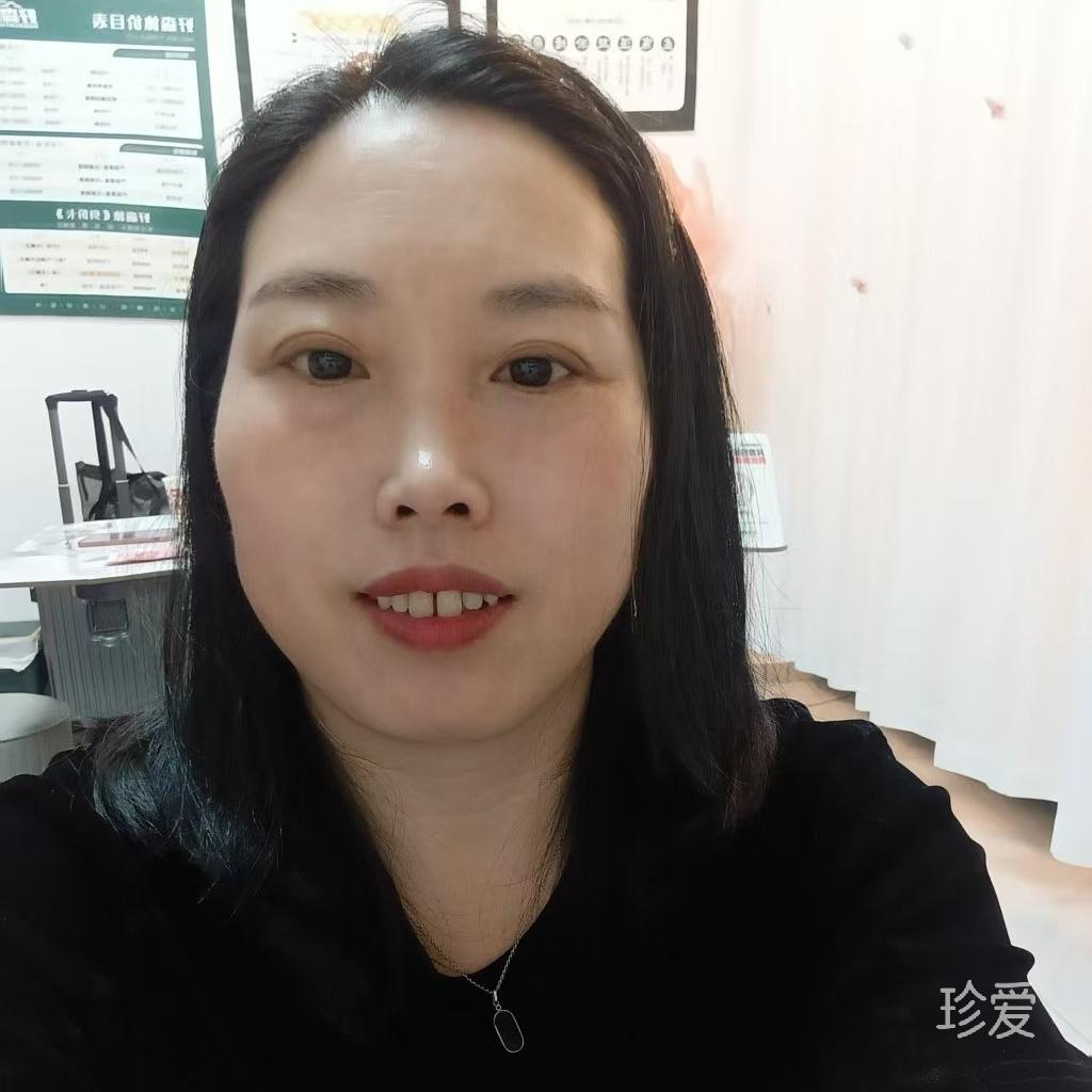 依依