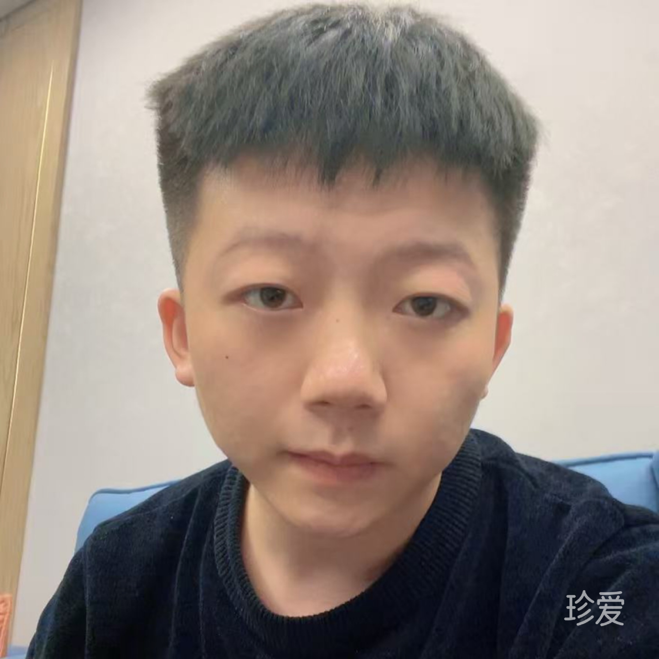 得劲