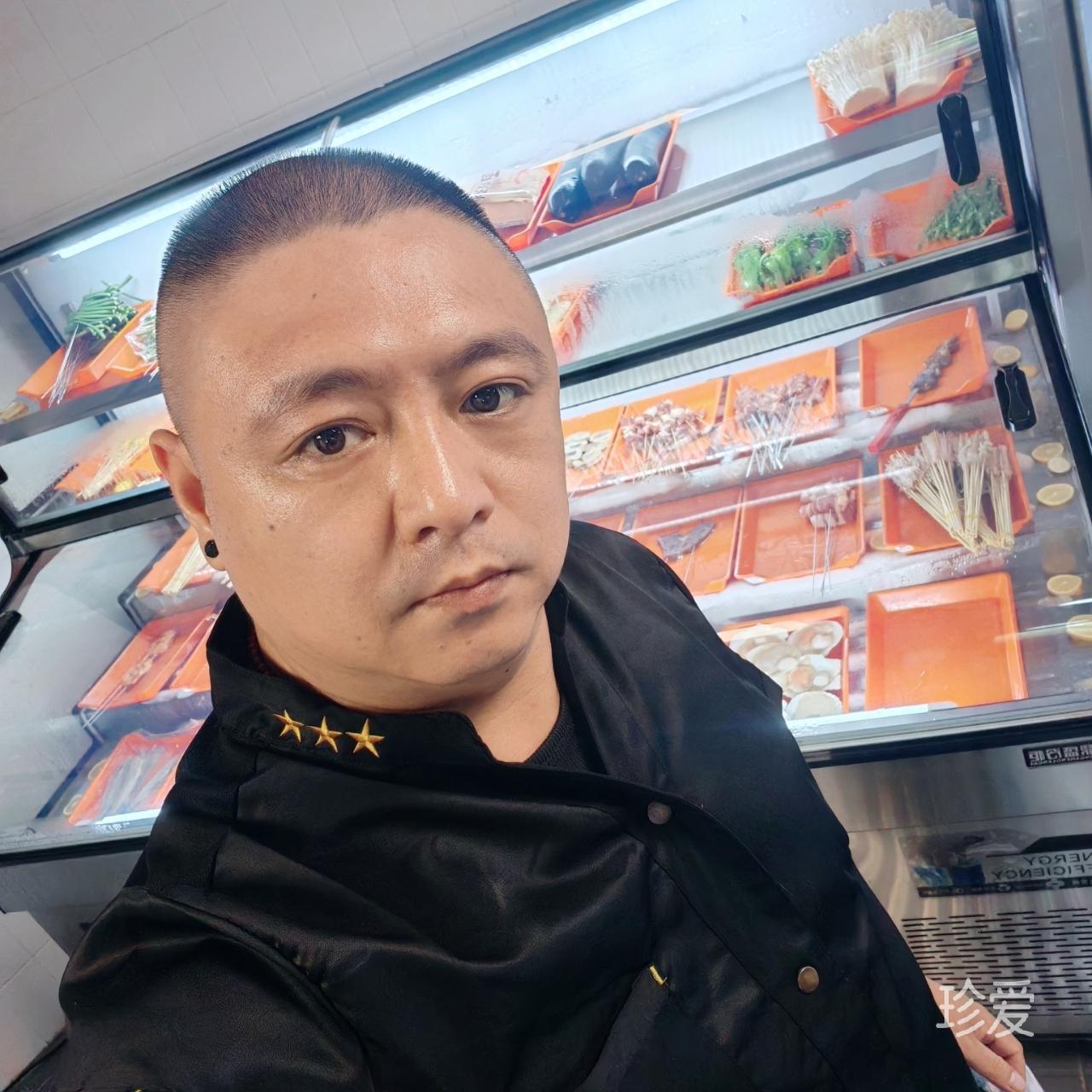 明浩
