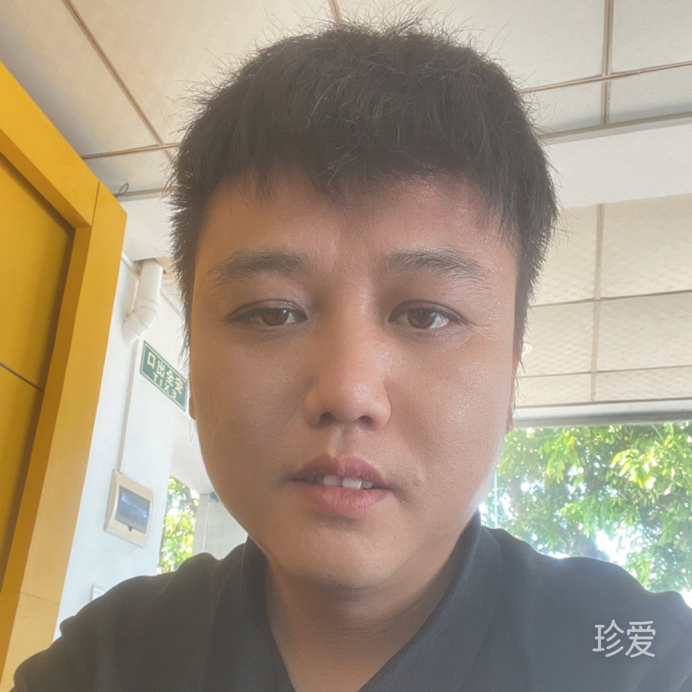 海洋