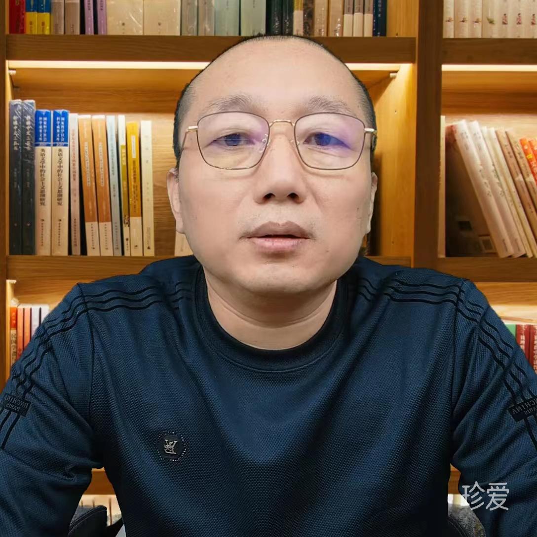 观海