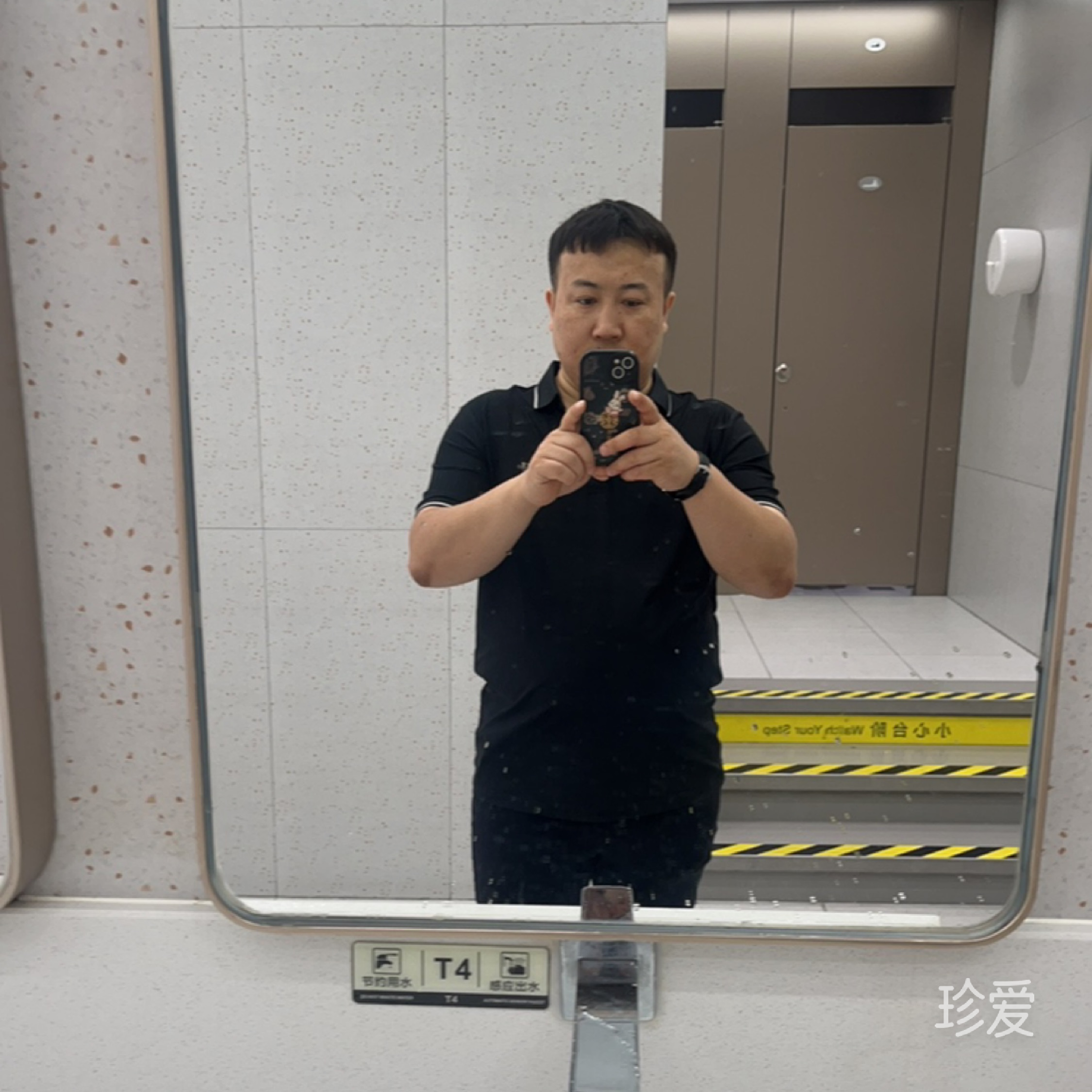 只想找个结婚的