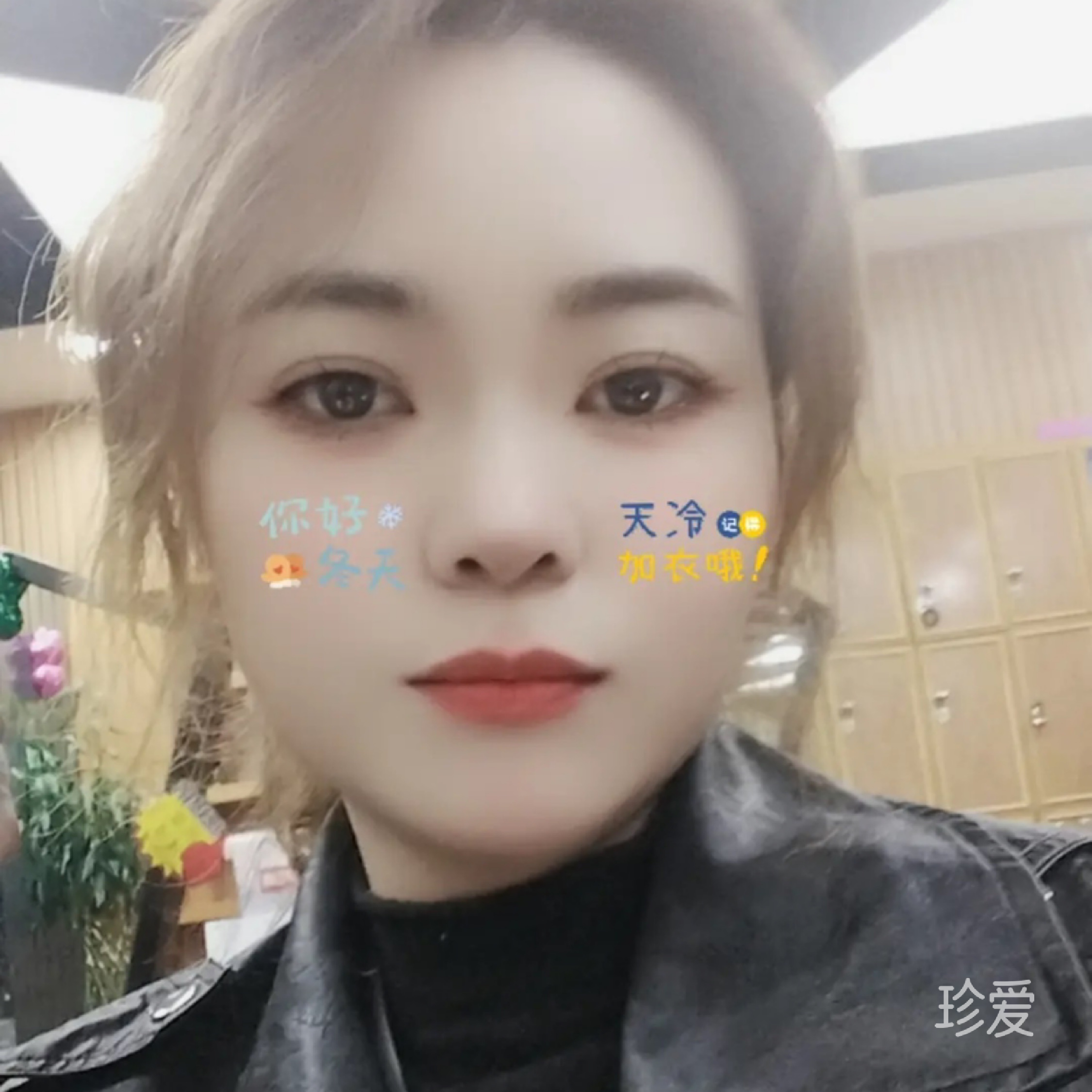 傲娇小喵