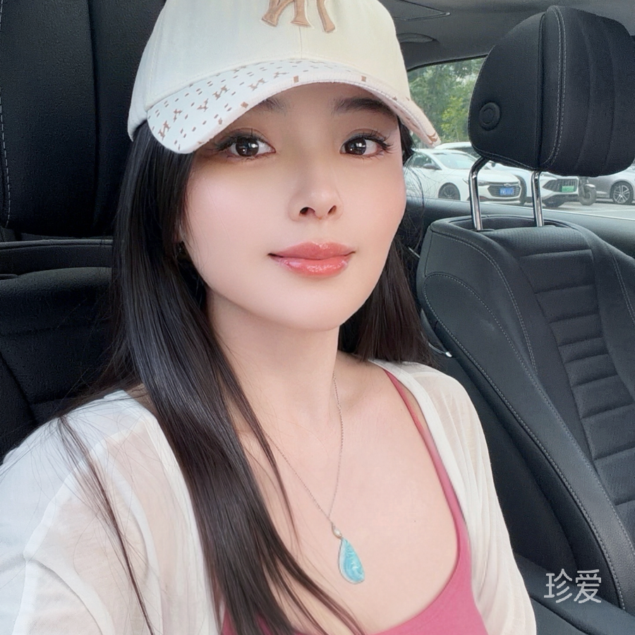 意妍