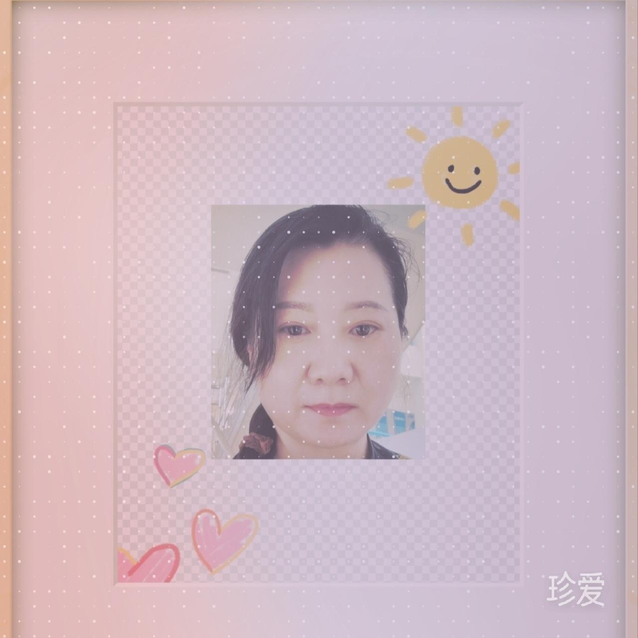 幸福就在前方