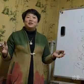 沛孺