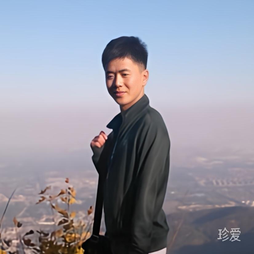 山海