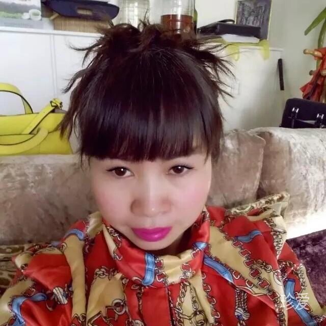 幸福是被你需要