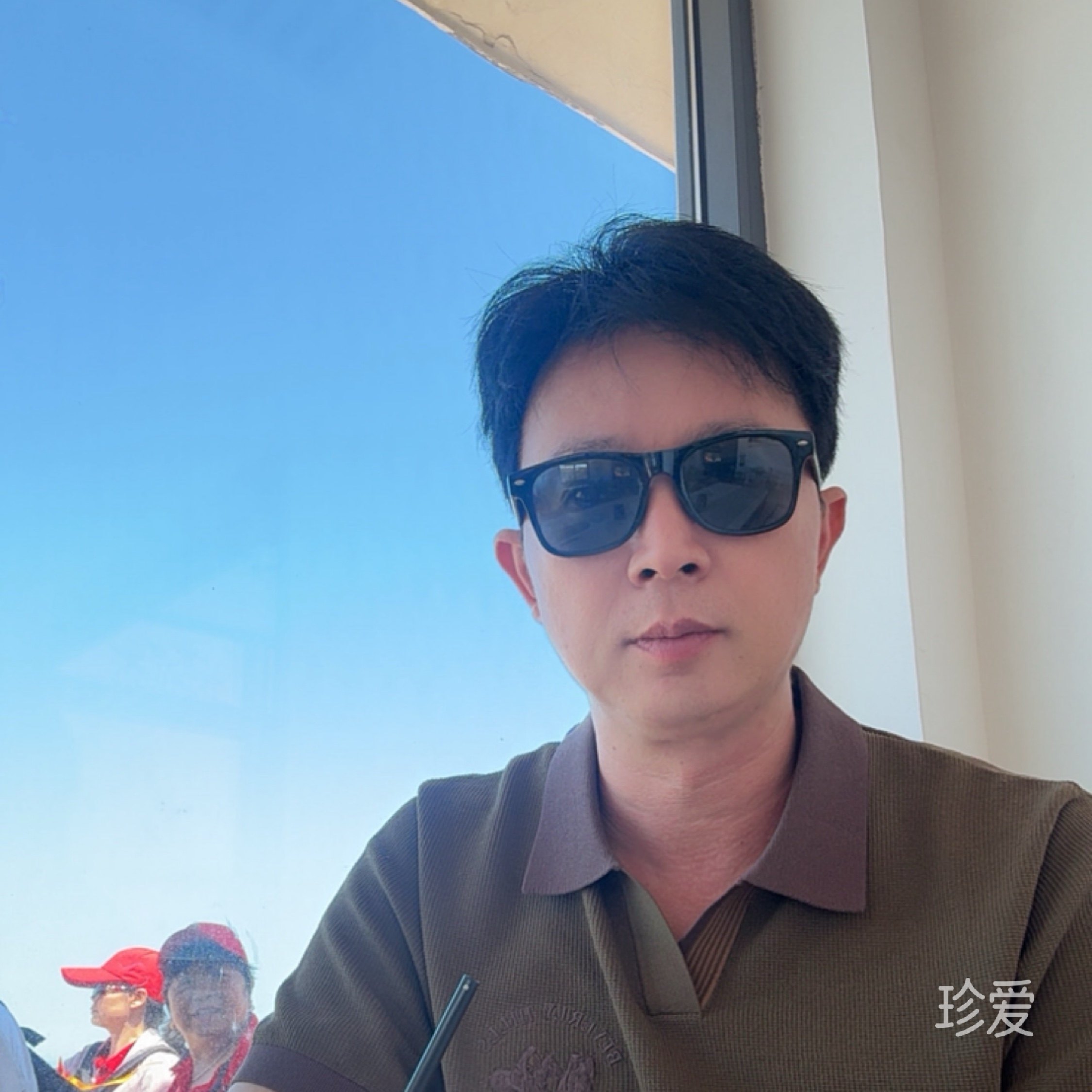 五炸