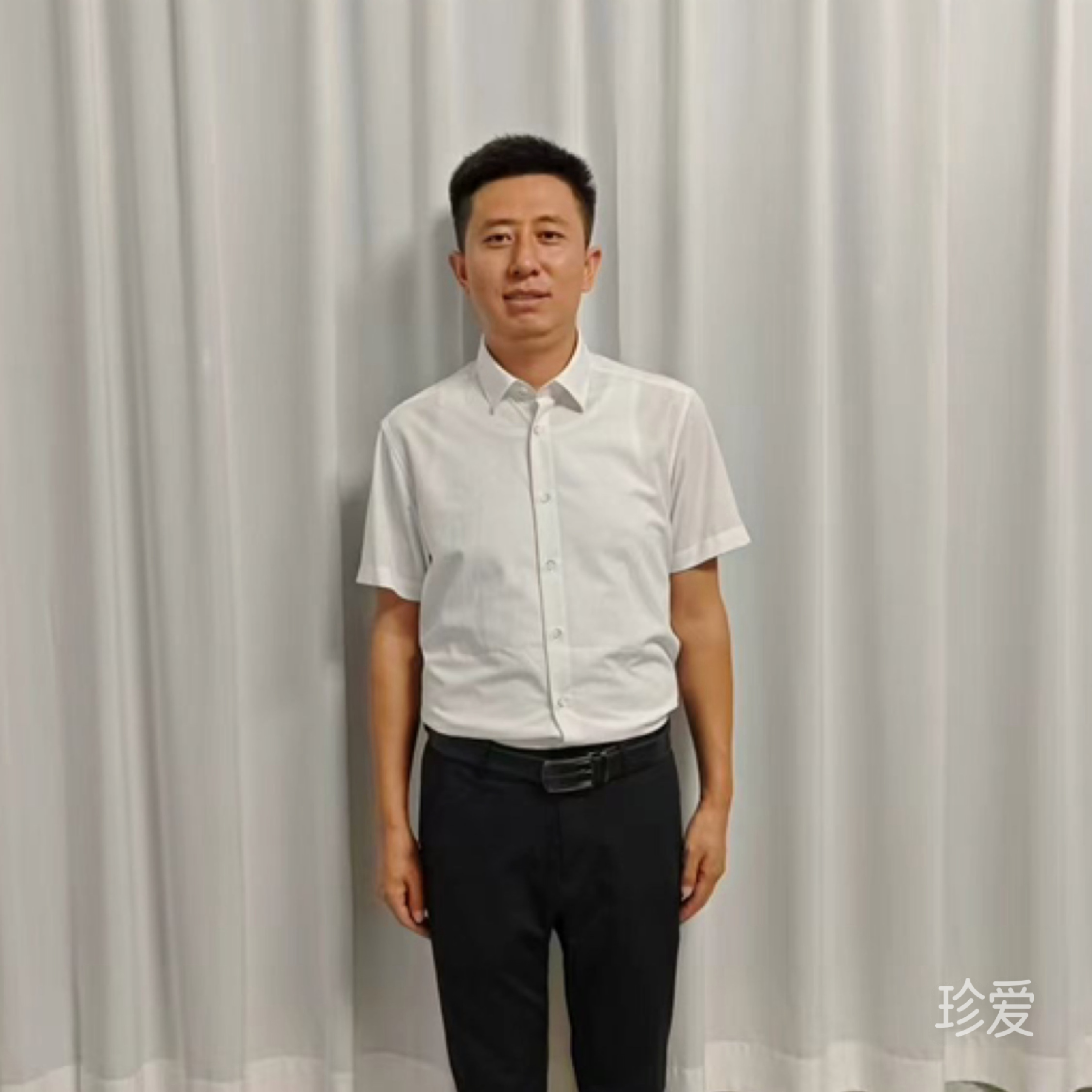 百味