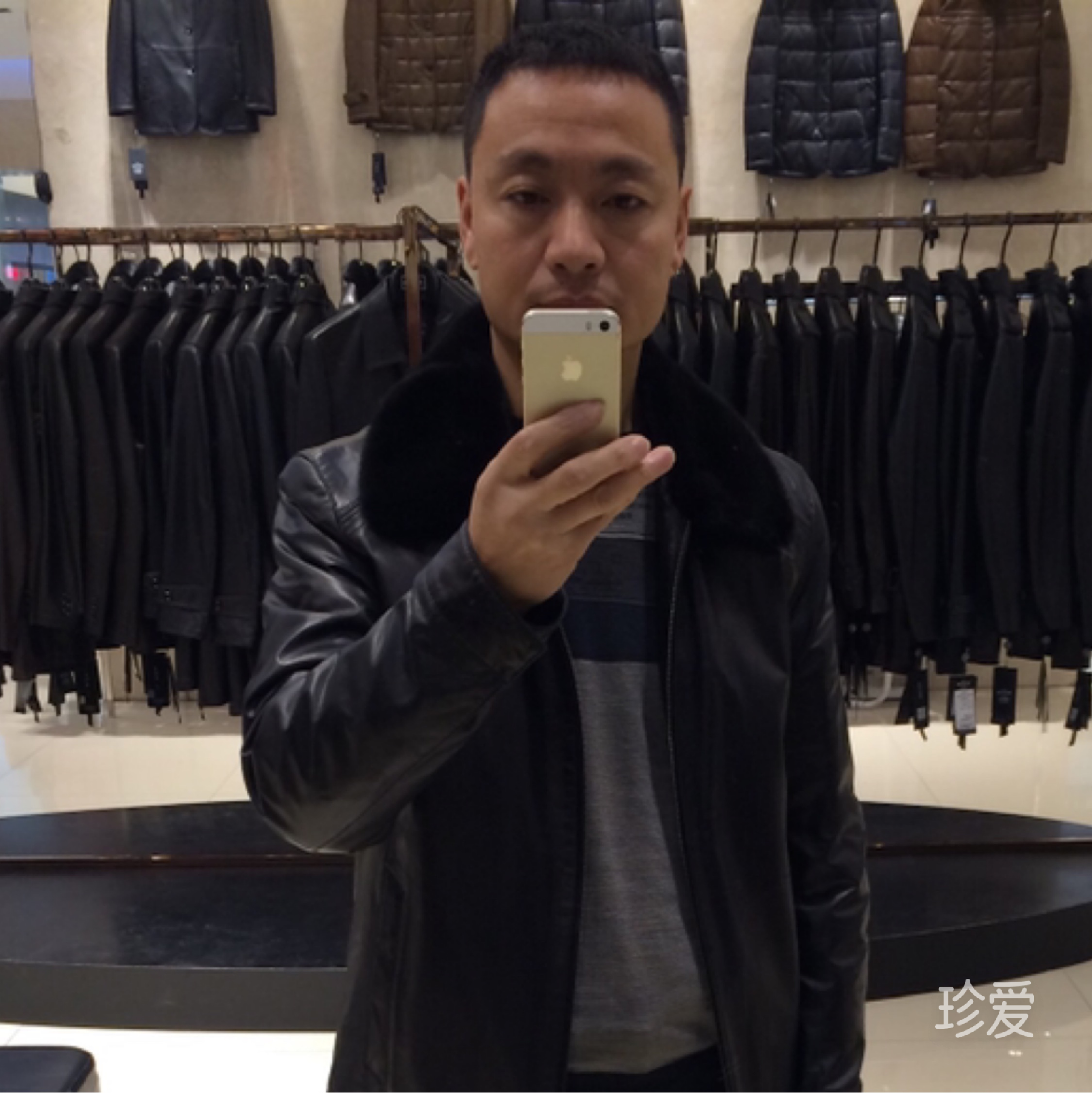 新认识