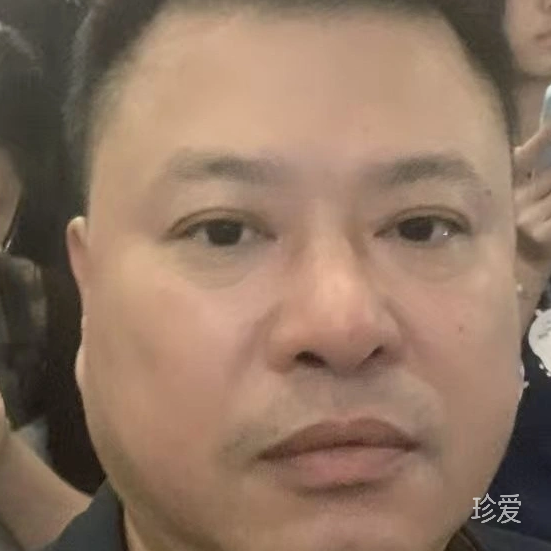 人生有你