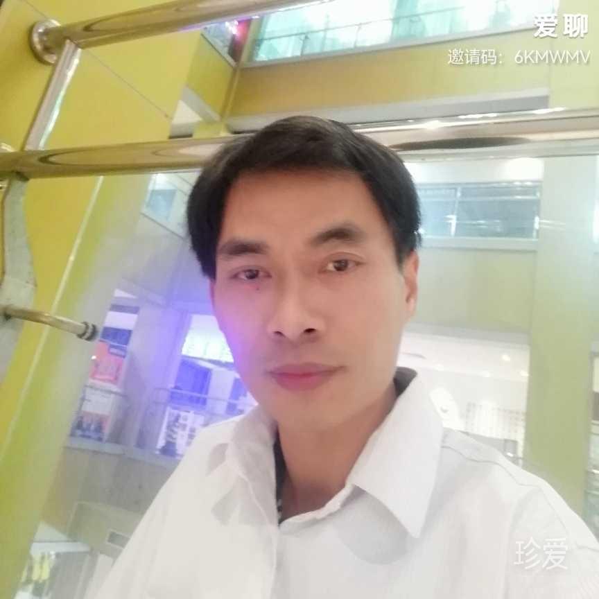 邱记