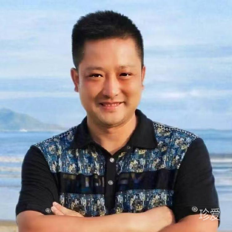 游山玩水