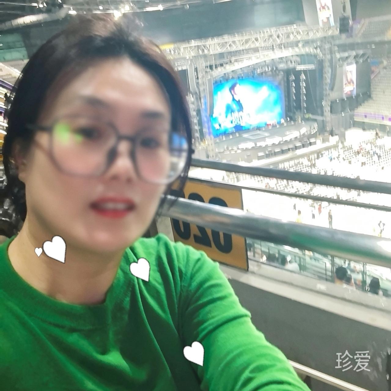 a慧