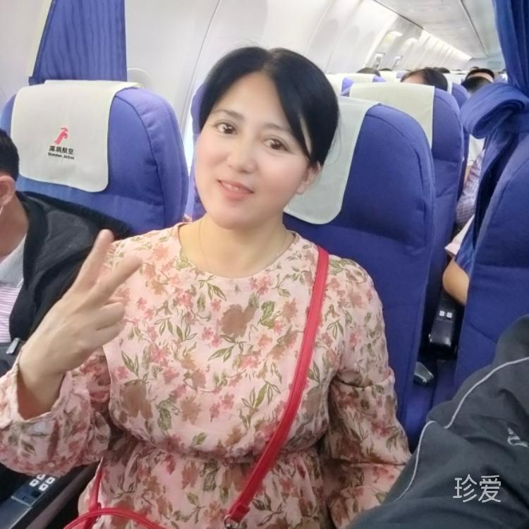 站在天臺看星星