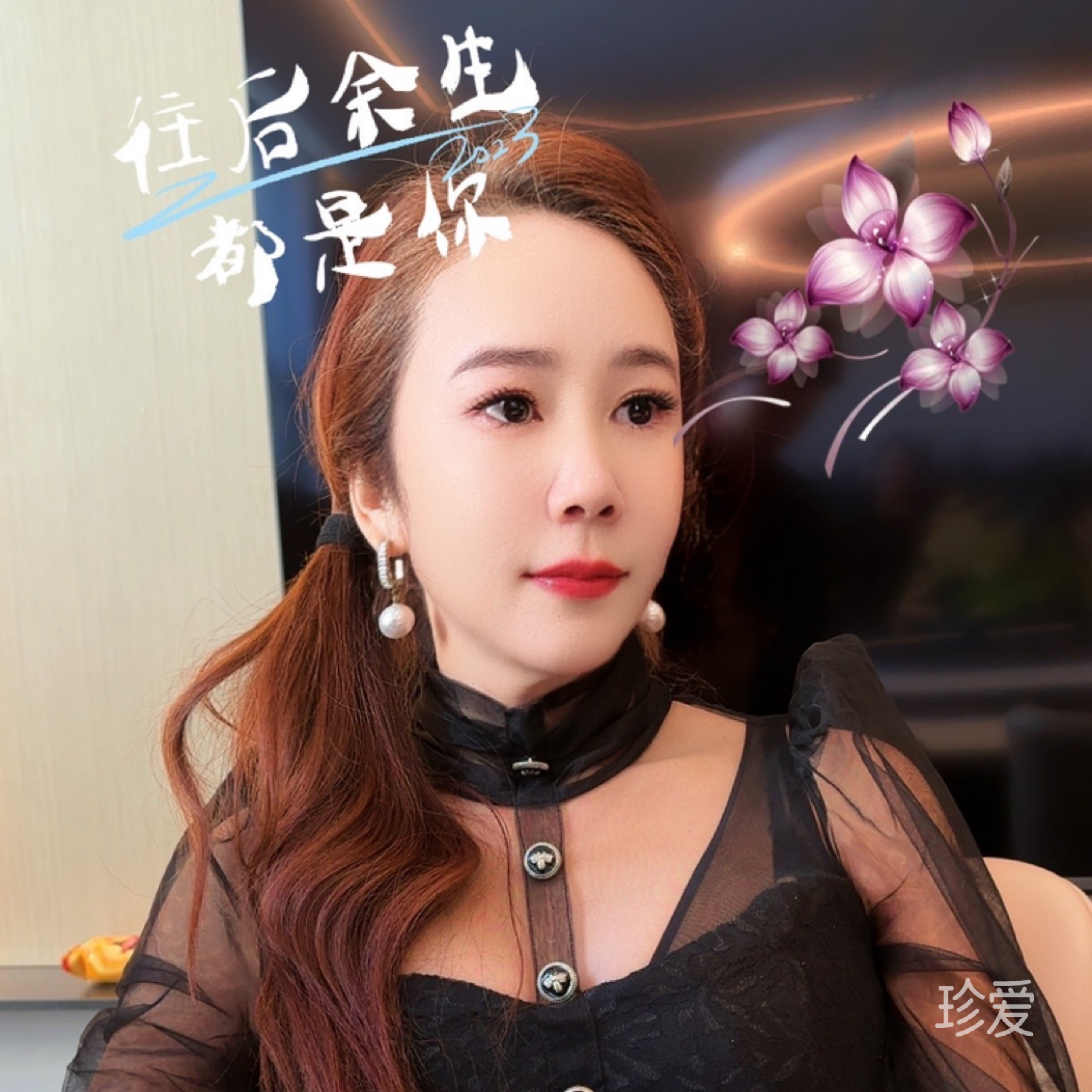 果儿