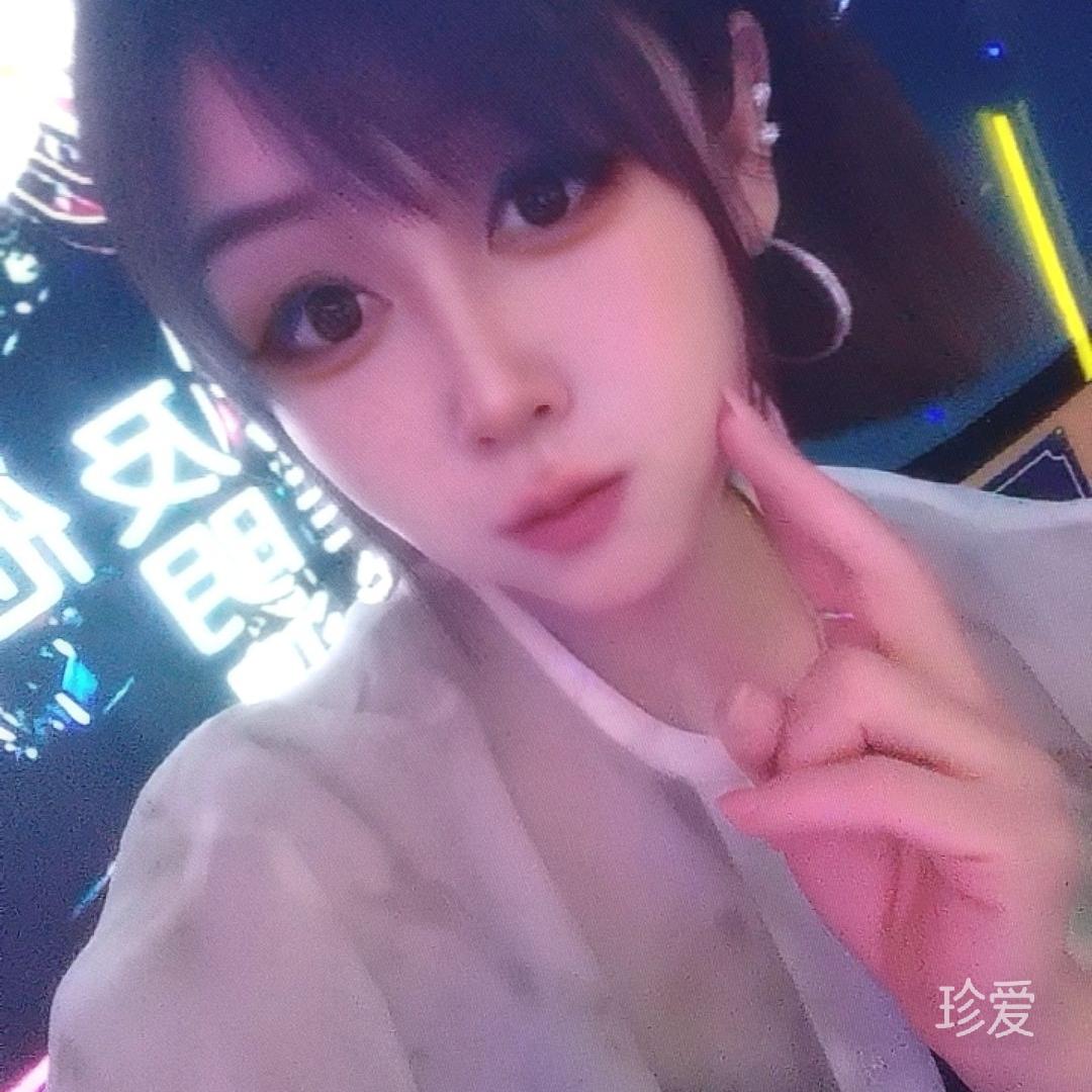 招财进宝