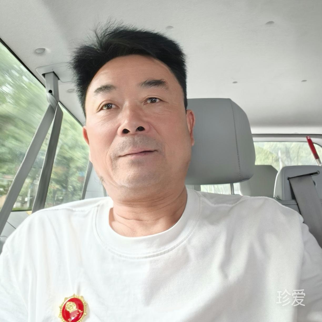 等待真爱