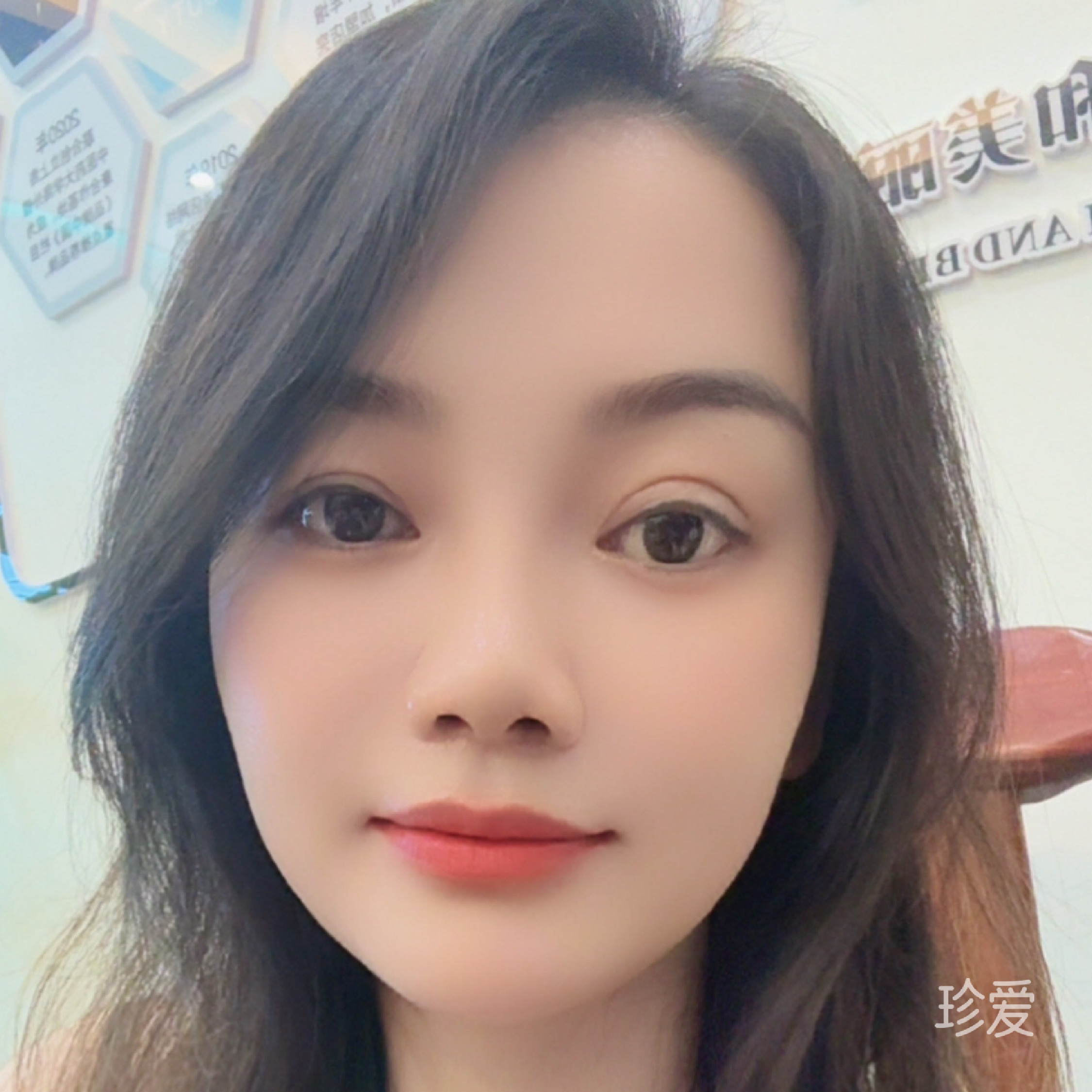 菲菲