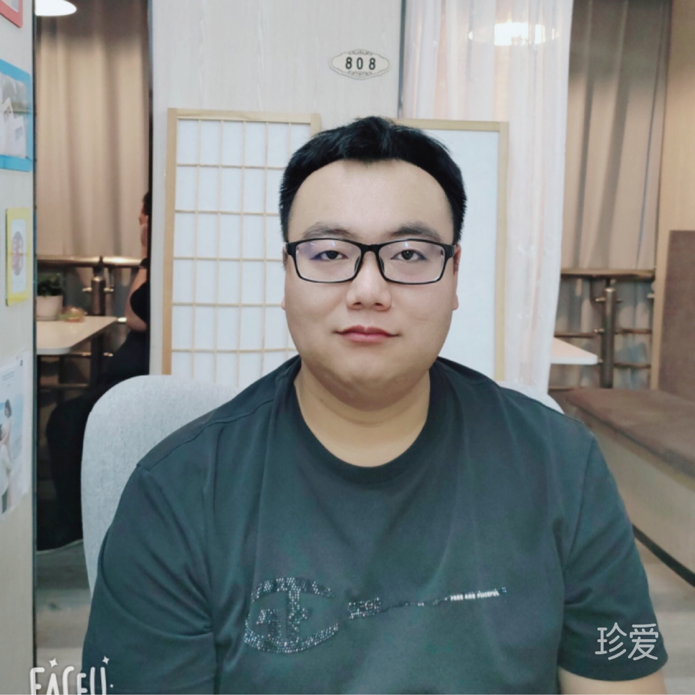 点石成金