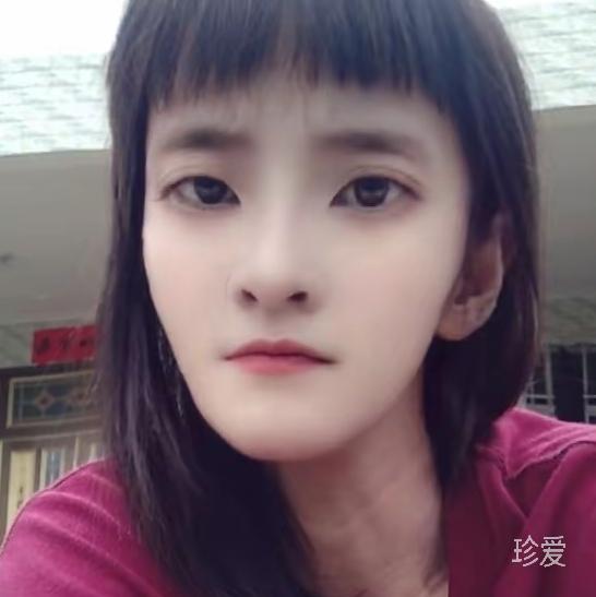 魅影