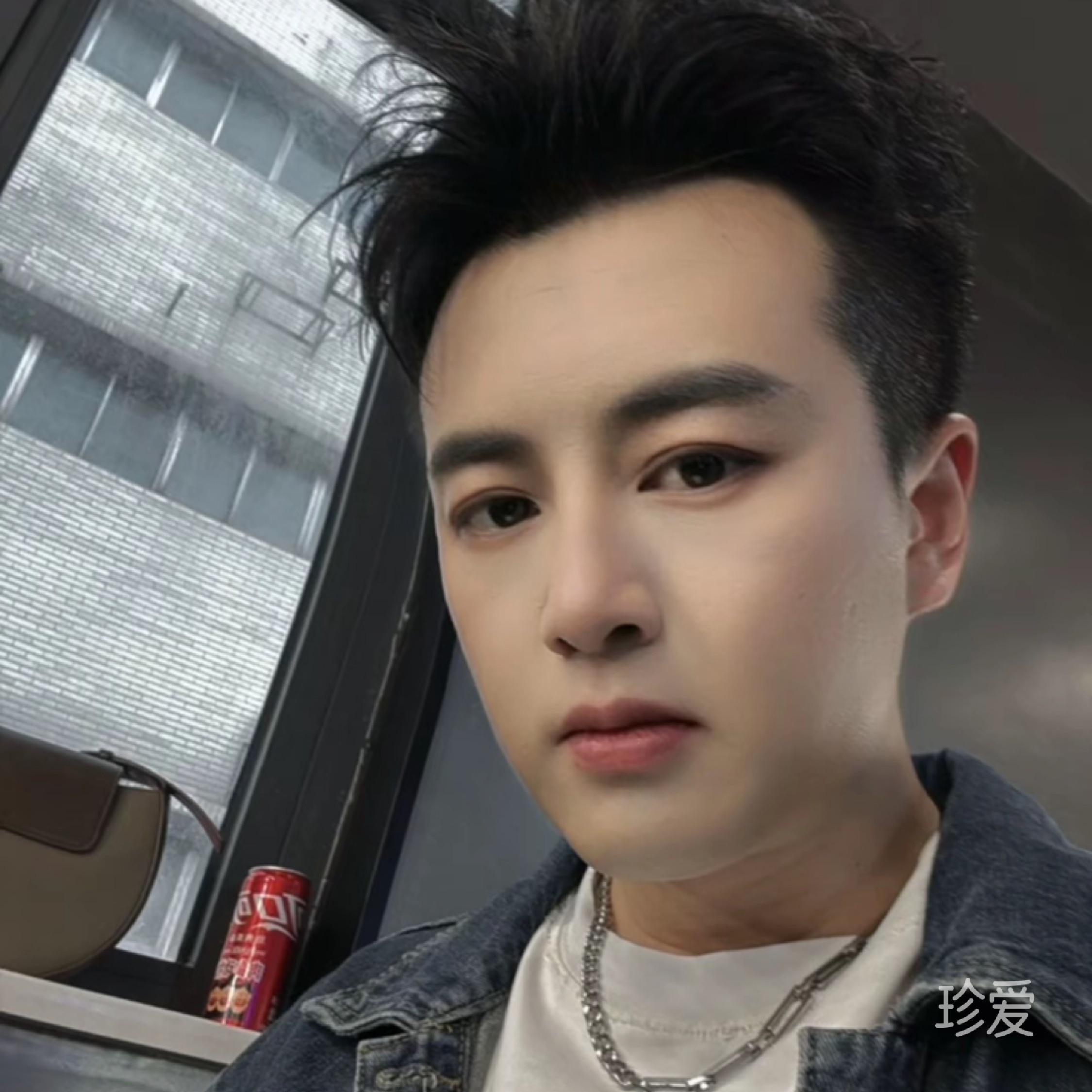 有你有家有温暖