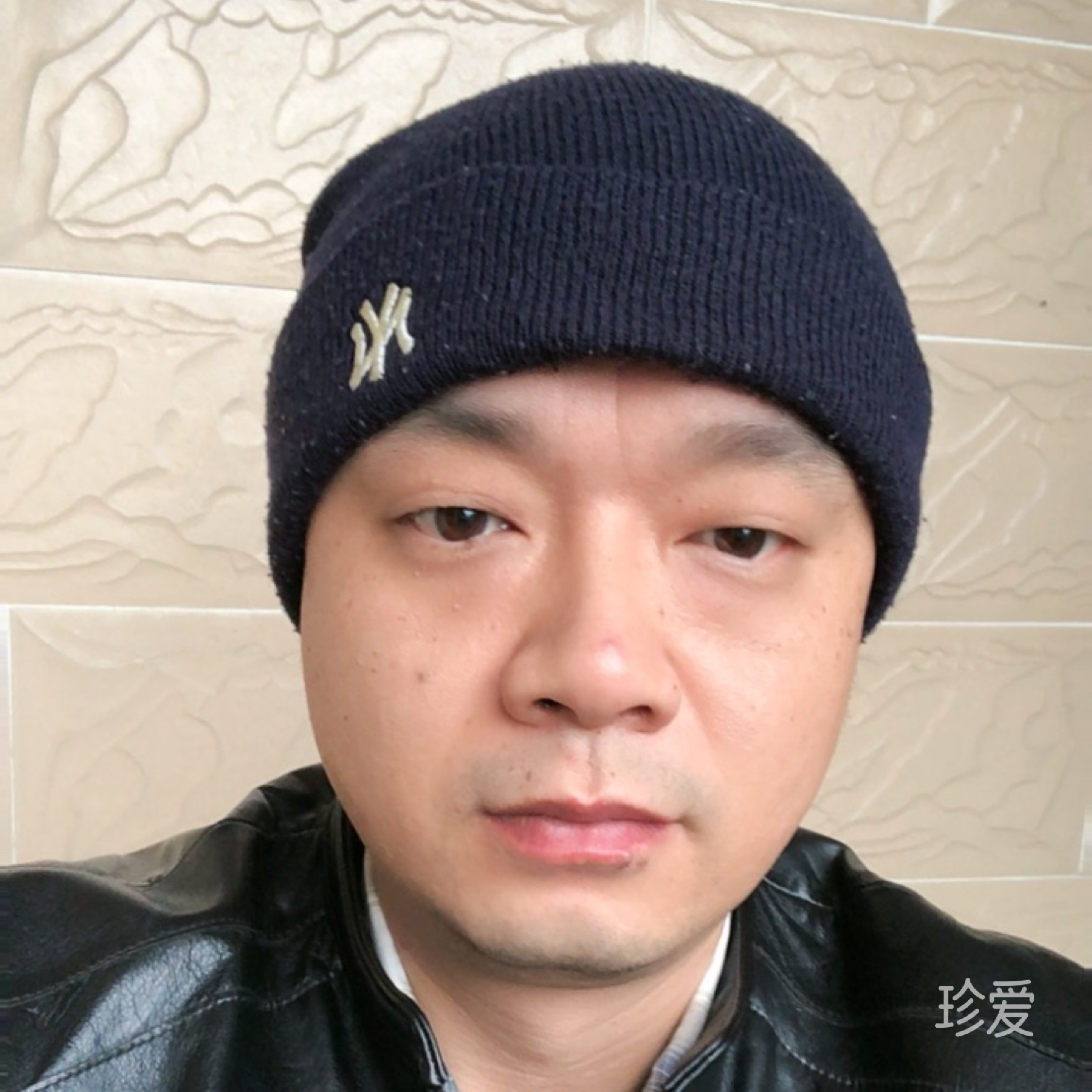 做个豁达的男人