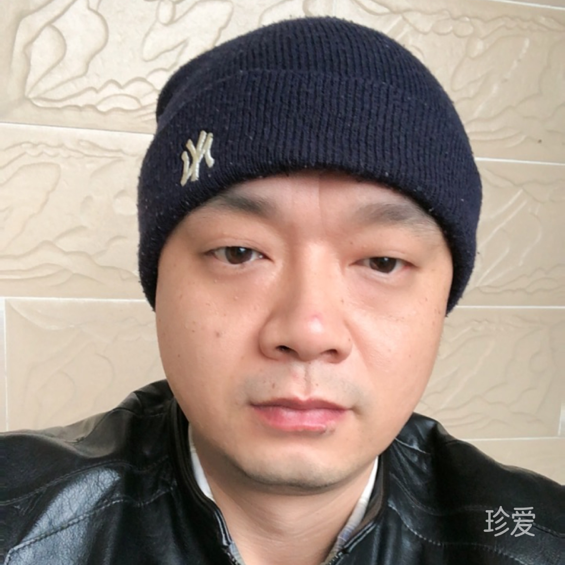 做个豁达的男人