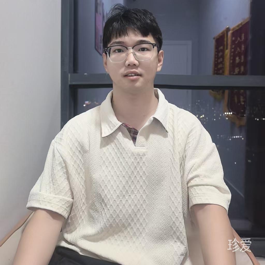 明熙