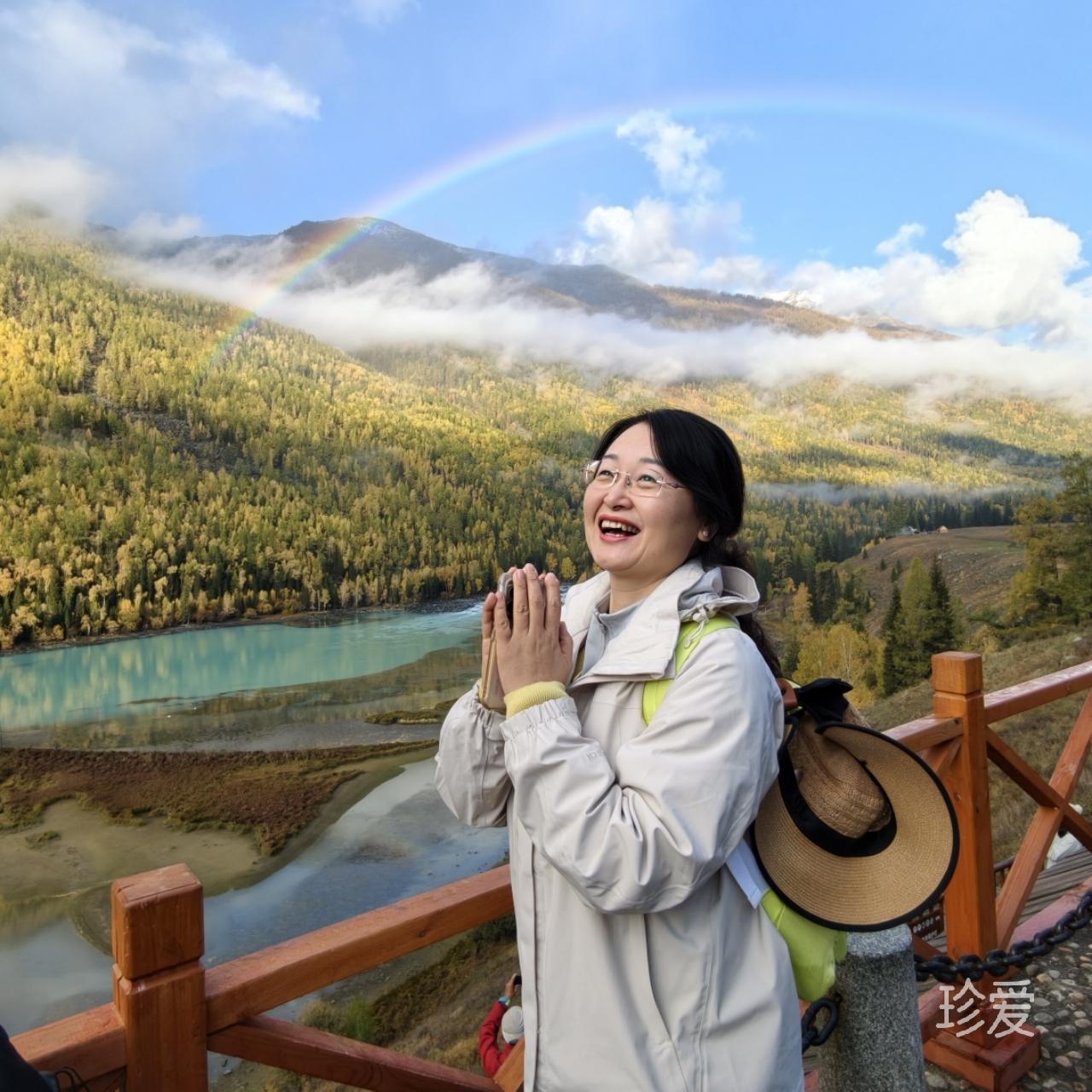 米粒