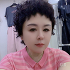 愛人愛己