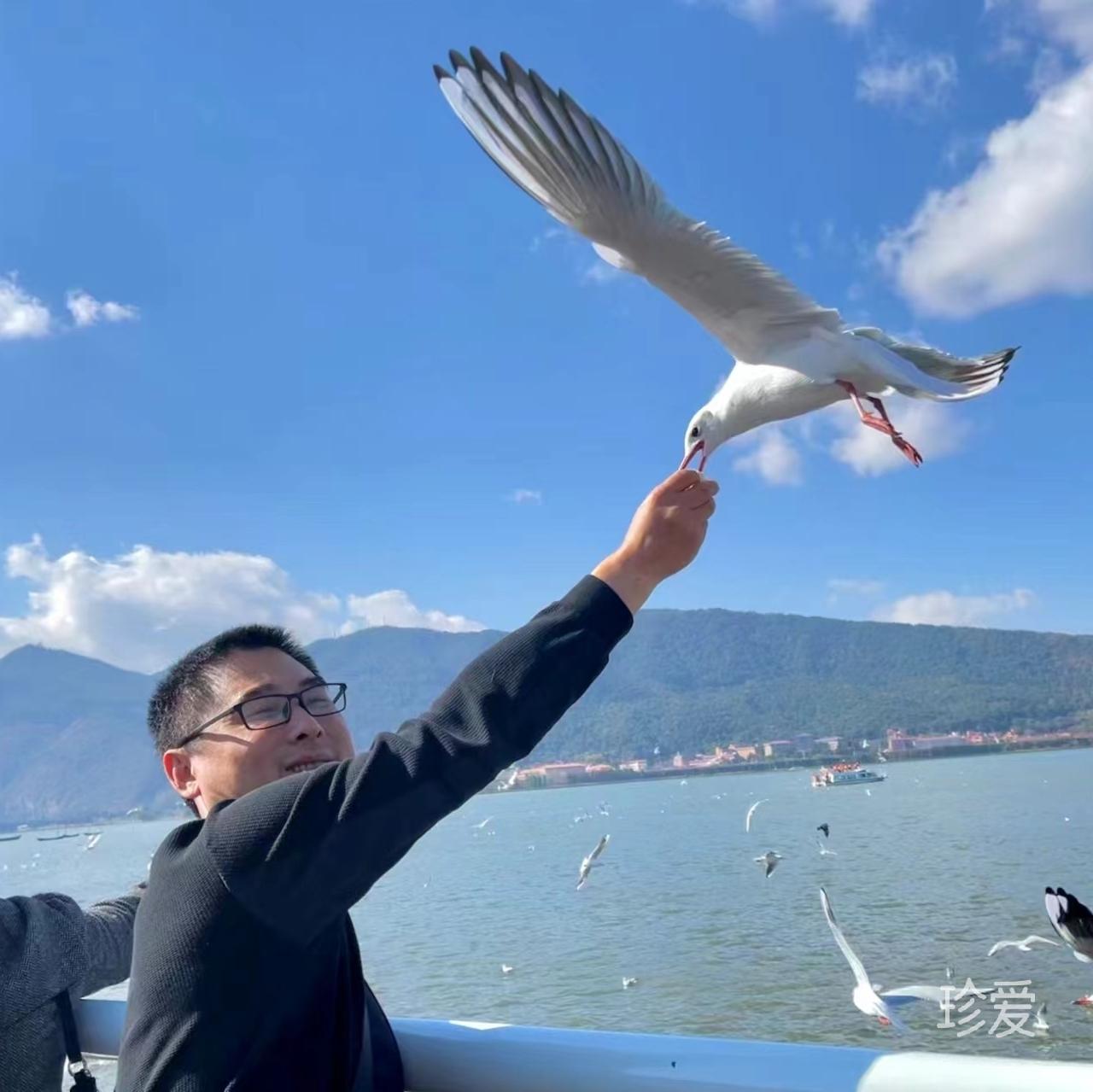 秋渡