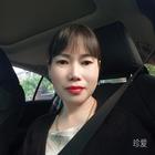 柚子
