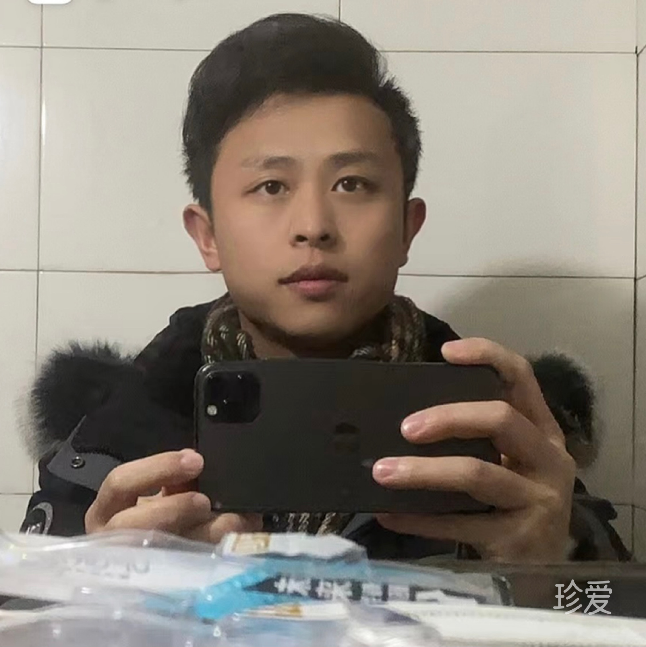 快樂與啈冨