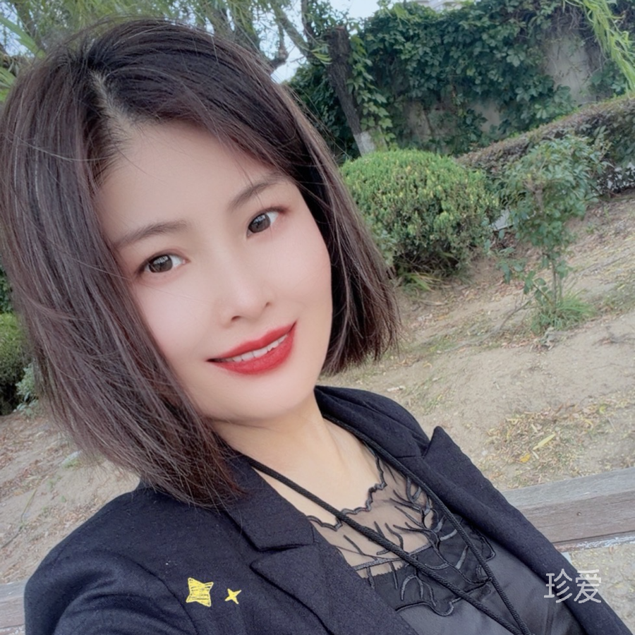 谁与我惜流年